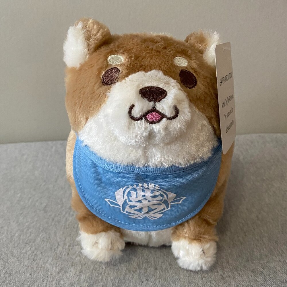 NWT SKJ USA INC Mochishiba Shiba Inu Dog Blue Bib Japan 7" 2018